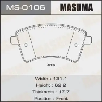 MS0106 Колодки гальмівні (MS-0106) MASUMA MASUMA підбір по vin на Brocar