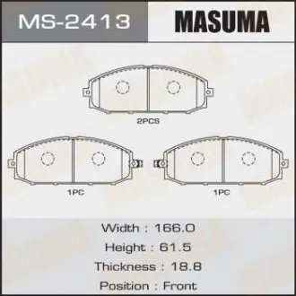 MS2413 Колодки гальмівні (MS-2413) MASUMA MASUMA підбір по vin на Brocar