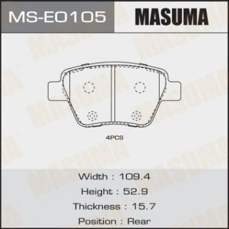 MSE0105 Колодки тормозные передн VW GOLF VII (MSE0105) MASUMA MASUMA підбір по vin на Brocar