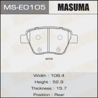 MSE0105 Колодки тормозные передн VW GOLF VII (MSE0105) MASUMA MASUMA подбор по vin на Brocar