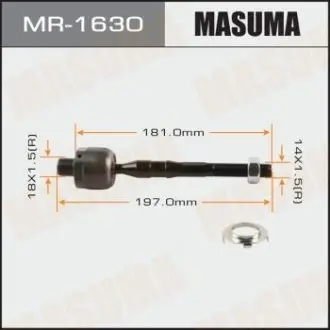 MR1630 Тяга рулевая Mazda 6 2002 - 2007 (MR1630) MASUMA MASUMA подбор по vin на Brocar