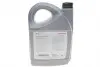 08232P99T4LHE Олива моторна 0W-30 C2 (4 Liter) HONDA 08232P99T4LHE HONDA підбір по vin на Brocar