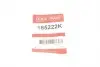 185222K Комплект поршня супорту QUICK BRAKE 185222K QUICK BRAKE підбір по vin на Brocar