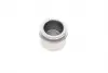 Комплект поршня супорту QUICK BRAKE 185209K 185209K