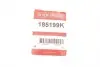 185199K Комплект поршня супорту QUICK BRAKE підбір по vin на Brocar