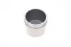 Комплект поршня супорту QUICK BRAKE 185176K 185176K