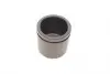Комплект поршня супорту QUICK BRAKE 185175K 185175K