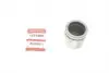 Комплект поршня супорту QUICK BRAKE 185168K 185168K