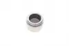 Комплект поршня супорту QUICK BRAKE 185125K 185125K