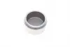 Комплект поршня супорту QUICK BRAKE 185056K 185056K