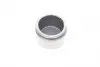 Комплект поршня супорту QUICK BRAKE 185024K 185024K