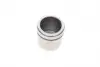 Комплект поршня супорту QUICK BRAKE 185008K 185008K