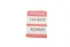 1145270 Ремкомплект супорту QUICK BRAKE 114-5270 QUICK BRAKE підбір по vin на Brocar