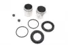 Ремкомплект супорту QUICK BRAKE 114-5273 114-5273