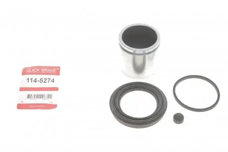 1145274 Ремкомплект супорту QUICK BRAKE 114-5274 QUICK BRAKE підбір по vin на Brocar