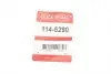 1145290 Ремкомплект супорту QUICK BRAKE 114-5290 QUICK BRAKE підбір по vin на Brocar