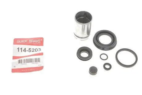 1145203 Ремкомплект супорту QUICK BRAKE 114-5203 QUICK BRAKE подбор по vin на Brocar