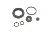 1145208 Ремкомплект супорту QUICK BRAKE 114-5208 QUICK BRAKE підбір по vin на Brocar