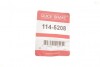 1145208 Ремкомплект супорту QUICK BRAKE 114-5208 QUICK BRAKE підбір по vin на Brocar