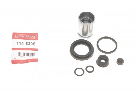1145208 Ремкомплект супорту QUICK BRAKE 114-5208 QUICK BRAKE підбір по vin на Brocar