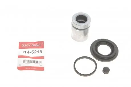 1145218 Ремкомплект супорту QUICK BRAKE 114-5218 QUICK BRAKE подбор по vin на Brocar