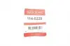 1145228 Рекомплект QUICK BRAKE підбір по vin на Brocar