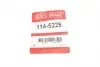 1145229 Рекомплект QUICK BRAKE підбір по vin на Brocar