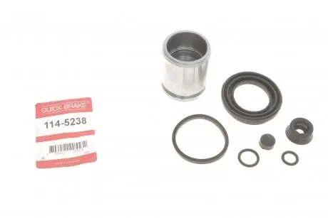 1145238 Ремкомплект супорту QUICK BRAKE 114-5238 QUICK BRAKE подбор по vin на Brocar