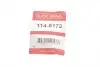 1145173 Ремкомплект супорту QUICK BRAKE 114-5173 QUICK BRAKE підбір по vin на Brocar