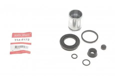 1145173 Елементи гальмівного супорта QUICK BRAKE підбір по vin на Brocar