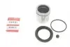 Ремкомплект супорту QUICK BRAKE 114-5181 114-5181