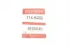 1145202 Ремкомплект супорту QUICK BRAKE 114-5202 QUICK BRAKE підбір по vin на Brocar