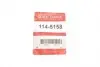 1145158 Ремкомплект супорту QUICK BRAKE 114-5158 QUICK BRAKE підбір по vin на Brocar