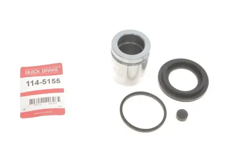 1145155 Ремкомплект супорту QUICK BRAKE 114-5155 QUICK BRAKE подбор по vin на Brocar