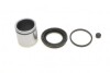 Ремкомплект супорту QUICK BRAKE 114-5151 114-5151