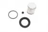 1145147 Ремкомплект супорту QUICK BRAKE 114-5147 QUICK BRAKE підбір по vin на Brocar