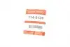 1145139 Ремкомплект супорту QUICK BRAKE 114-5139 QUICK BRAKE підбір по vin на Brocar