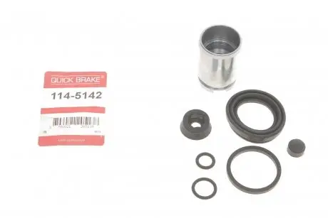 1145142 Елементи гальмівного супорта QUICK BRAKE підбір по vin на Brocar