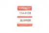 1145138 Ремкомплект супорту QUICK BRAKE 114-5138 QUICK BRAKE підбір по vin на Brocar