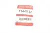 1145132 Ремкомплект супорту QUICK BRAKE 114-5132 QUICK BRAKE підбір по vin на Brocar