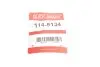 1145134 Рекомплект QUICK BRAKE підбір по vin на Brocar