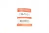1145121 Ремкомплект супорту QUICK BRAKE 114-5121 QUICK BRAKE підбір по vin на Brocar