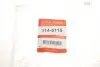 1145115 Ремкомплект супорту QUICK BRAKE 114-5115 QUICK BRAKE підбір по vin на Brocar