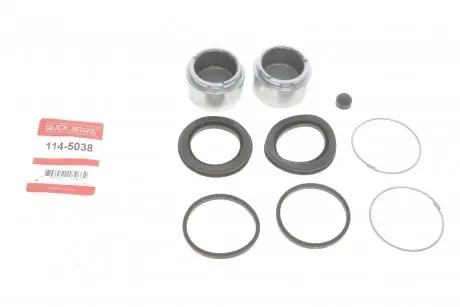 1145038 Ремкомплект супорту QUICK BRAKE подбор по vin на Brocar