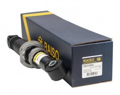 RS312694 Амортизатор кабіни задній VOLVO FH, FH 16, FM, FM 10, FM 12, FM 7 D10A320-D9B380 98- RAISO подбор по vin на Brocar