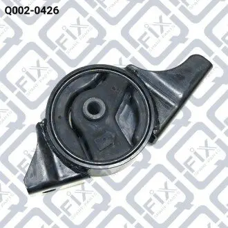 Q0020426 ПОДУШКА ДВИГУНА ЗАДНЯ NISSAN PRIMERA P12 2001-2007 Q-FIX підбір по vin на Brocar
