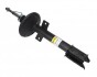Амортизатор задній Duster (4x4) 10- (газ.) RS316290