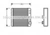 Радиатор отопителя салона BMW 3e46 00>, X3e83 (BWA6211) AVA