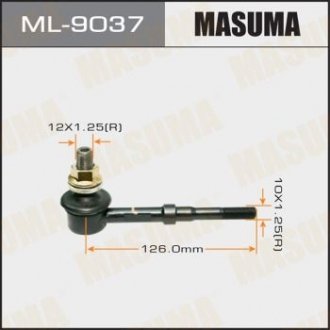 ML9037 Стойка стабилизатора задн TOYOTA AVENSIS (ML9037) MASUMA MASUMA подбор по vin на Brocar