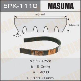 5PK1110 Ремень поликлиновой 5PK-1110 (5PK1110) MASUMA MASUMA підбір по vin на Brocar
